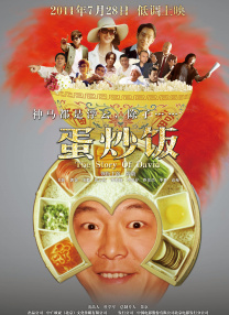 日韩福利小视频